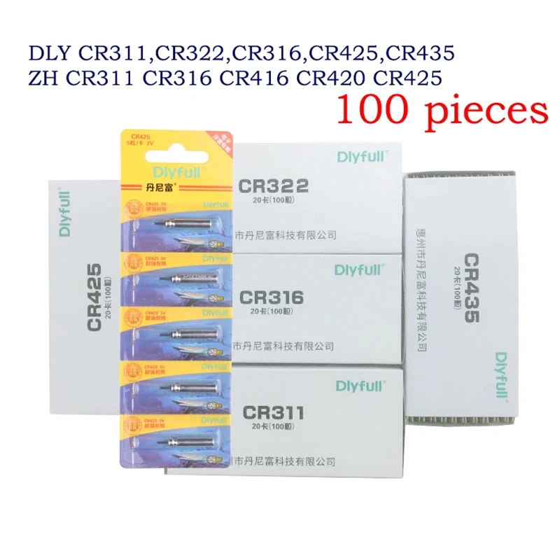 100 قطعة تعويم مضيئة يطفو مضيئة DLY CR311 322 425 CR425 + 1 خطاف حقيبة بحيرة نهر الصيد اكسسوارات معالجة أدوات
