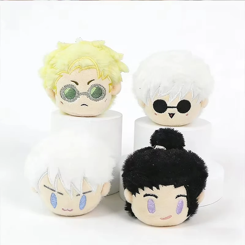 New Anime Merchandise Jujutsu Kaisen Series Plush Pendant Keychain Gojo Satoru School Bag Backpack Geto Suguru Cute Gift