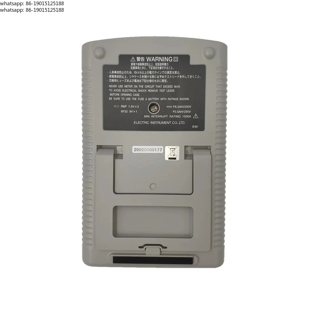 Original EM7000 analog polyester/FET tester for high sensitivity measurement of low capacitance electricity
