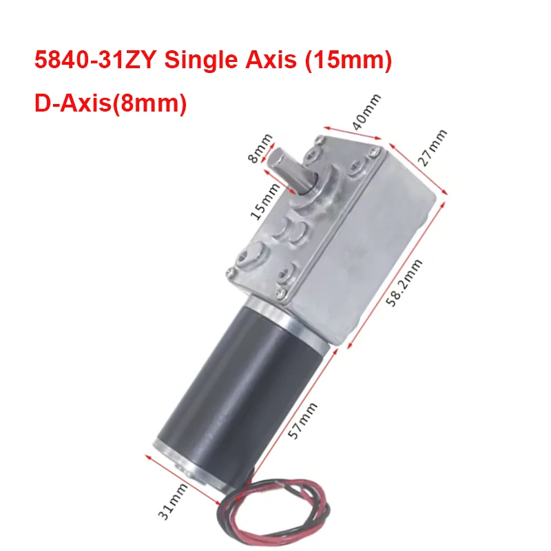 5840-31ZY DC 12/24V All steel gear Reduction Gear Motor Large Torque High Power 2-70kg 7-470RPM Worm Gear Motor Reversed Motor