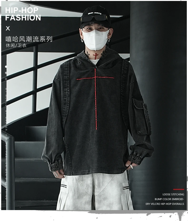 เสื้อฮู้ดแขนยาวทรงหลวมสไตล์อเมริกันย้อนยุคสุดเทรนดี้  ลำลองทันสมัย เหมาะสำหรับใส่ทำงานสำหรับผู้ชาย