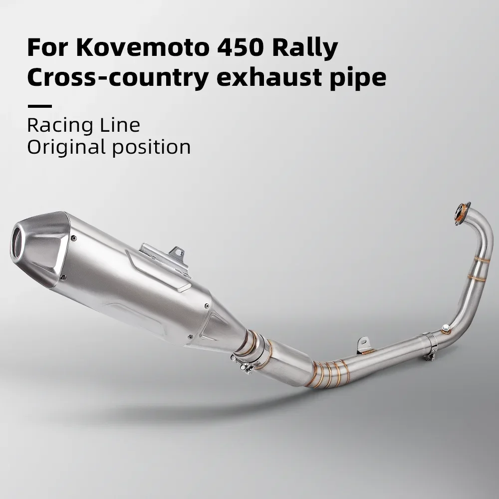 Muffler Link Pipe for Kovemoto 450，Motorcycle Exhaust System Upgrade Kit, Exhaust Refit, Full End Lossless Installation