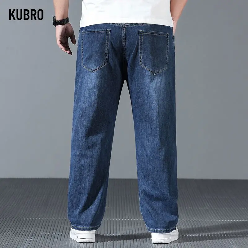 

High-end New Straight-leg Stretch Denim Men's Loose Versatile and Casual Large-sized Fat Man Trousers for Autumn and Winter