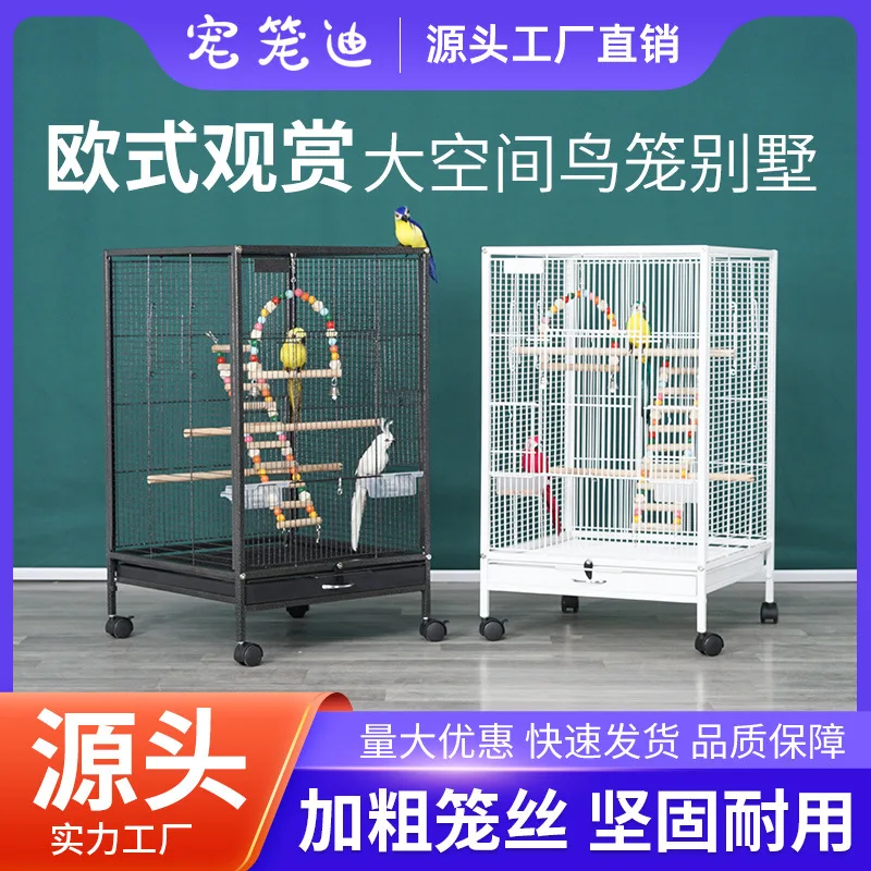 Various metal bird cages, pet cages, multi-functional group bird cages, premium bird villas