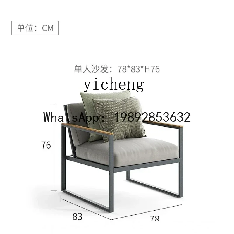 Outdoor Sofa Hotel Villa Overhead Floor Designer Modern Courtyard Couch