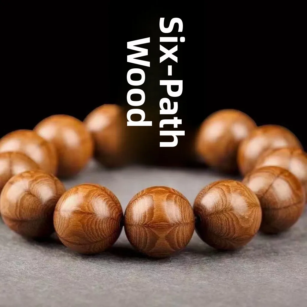 سوار خرز بوذا من خشب ليو داو مو، خشب التنين المتساقط، مادة طبيعية قديمة، للجنسين، 08 قطعة، سلسلة يد منحوتة من خشب الصندل #1