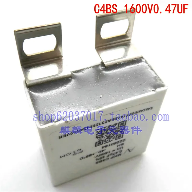 

AV Arcotronics MKP C4BS 0,47 мкФ 1600 В 650 В переменного тока неиндуктивный конденсатор пленочный конденсатор