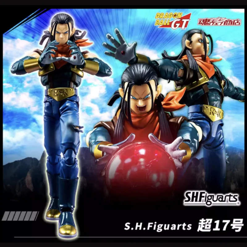 

Bandai Tamashii Limited SHF Dragon Ball GT Super 17 Ultimate Android Action Figure Poseable Figure Collectible