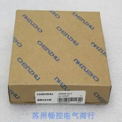 2025.4* Spot Sales …