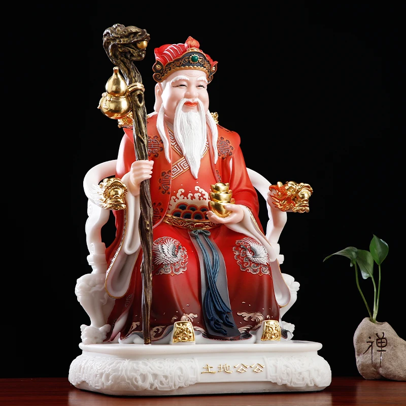 2023 HOME Company Worship High grade jade TU DI GONG God of wealth buddha Altar efficacious God bring wealth MONEY good luck