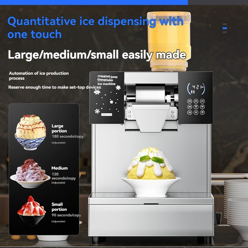 

Upright Milk Snowflake Ice Maker Commercial Smoothie Shaved Ice Machine Stainless Steel Body Refrigeration Gear