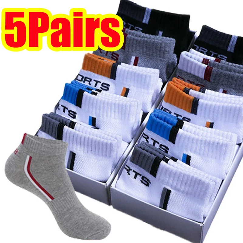 

10pcs Autumn and Spring Men's Sports Socks Casual Matching Cotton Thick Warm Breathable High Quality Socks 5 Pairs EU 38-43