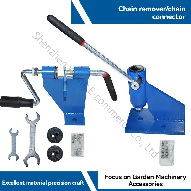Chain Saw Remover Chain Saw Quick Linker Special Chain Remover Tool