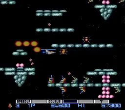 محرك الكمبيوتر 16 بت HU-CARD: GRADIUS (الإصدار الياباني!!)