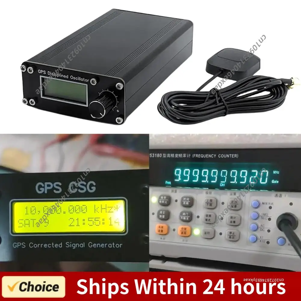 

GPSDO GNSS Disciplined Color Display OCXO Frequency 10MHz 1PPS GPS Clock for Audio Decoders Square Wave Output