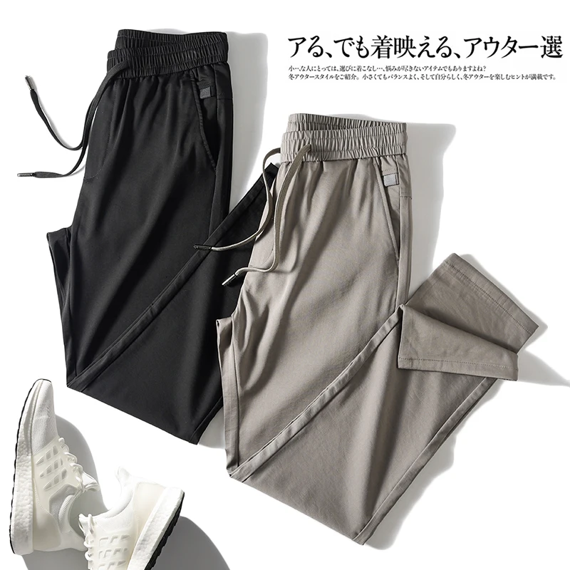 Cool Breathable Men…