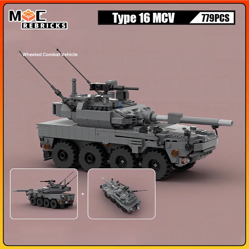 

MOC Building Blocks Type 16 MCV Military Combat Trucks High-tech Army Wheeled Fighting Vehicle Kid's Bricks Toys Xmas Gifts