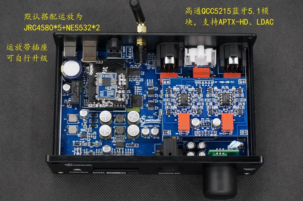 Leafaudio CMD23 remote control dual core ES9038Q2M balanced DAC decoder with earbuds DSD512 Bluetooth 5.1