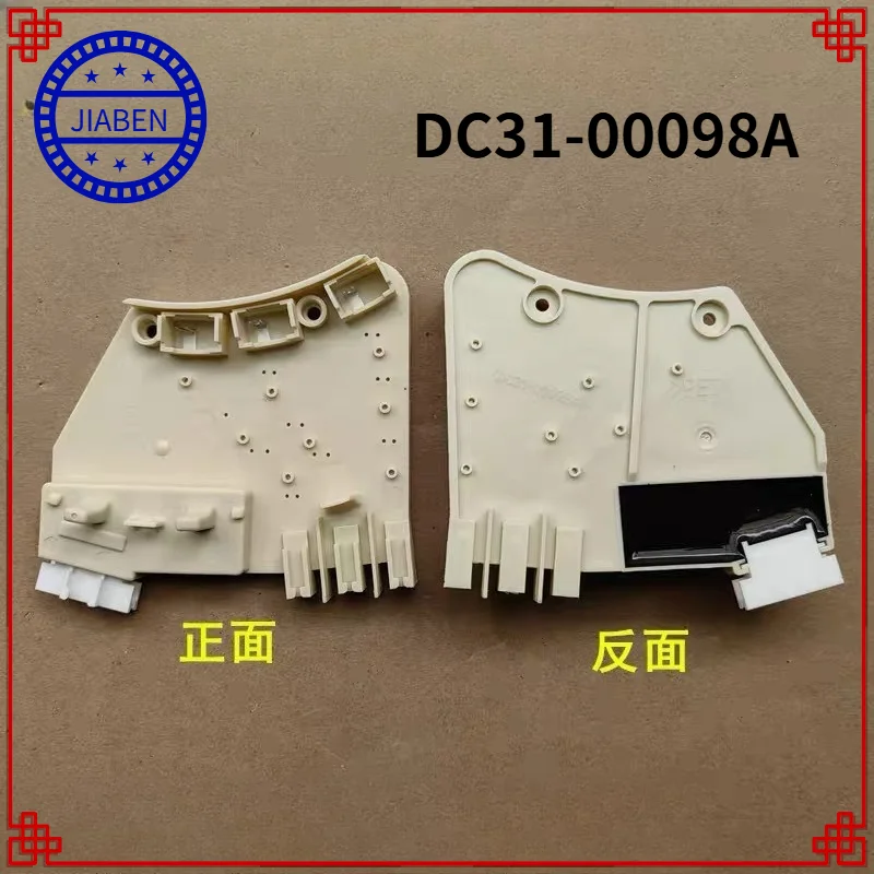 DC31‑00098A DD Motor Hall Tachometer Sensor For Samsung Drum Washing Machine
