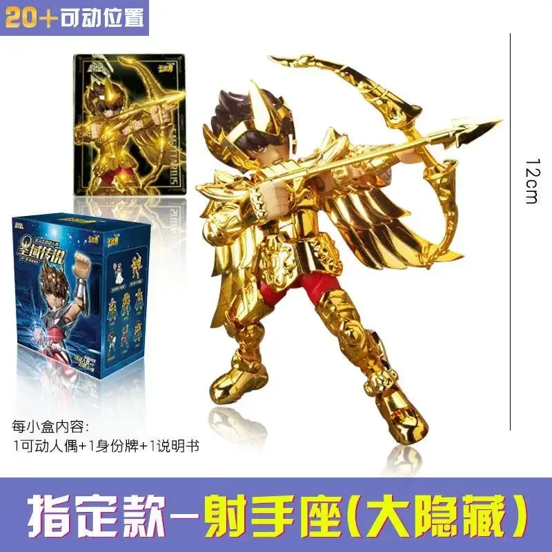 Blokees Transformation Saint Original Seiya Sagittarius Athena Aries Mu Scorpio Milo Leo Aiolia Action Figure Custom Models Toys