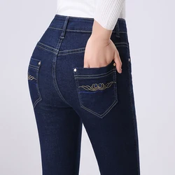 2024 Frühling Herbst High Taille Jeans Frauen mit Taschen schlanke Baumwolle Stretch Mutter Jeans hose lässige weibliche gerade Hose