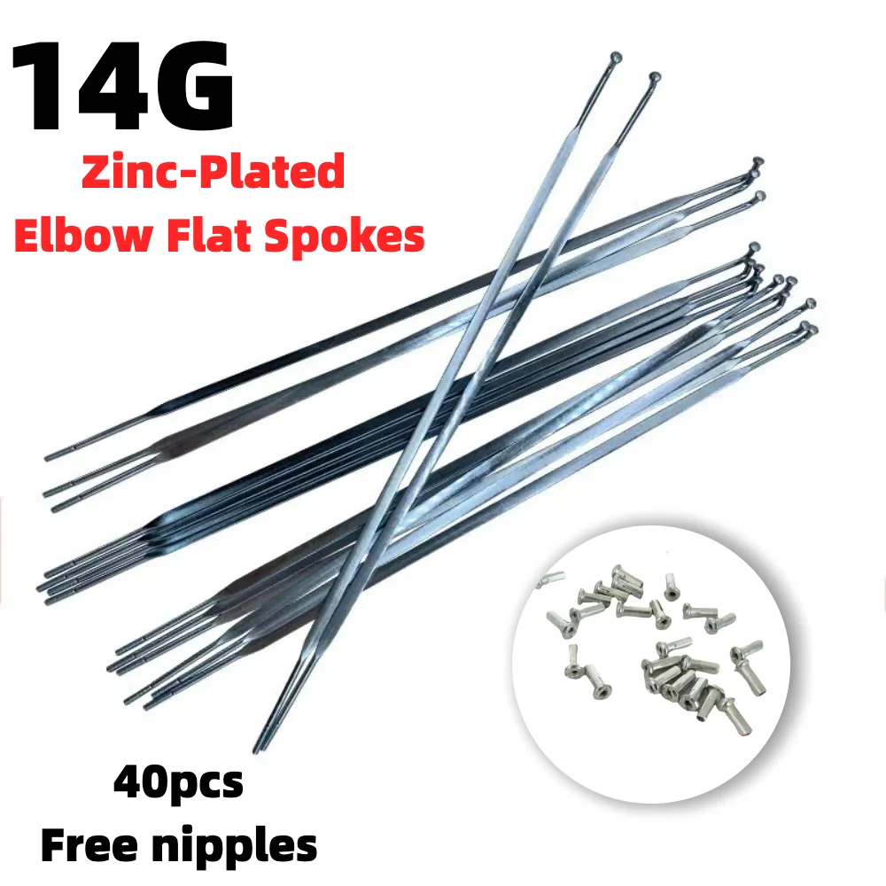 14G 251-280mm 40pcs Zinc-Plated J-Bend Flat Carbon Steel Spokes with Nipples for Mountain Bikes and E-Bikes Bicycle Parts