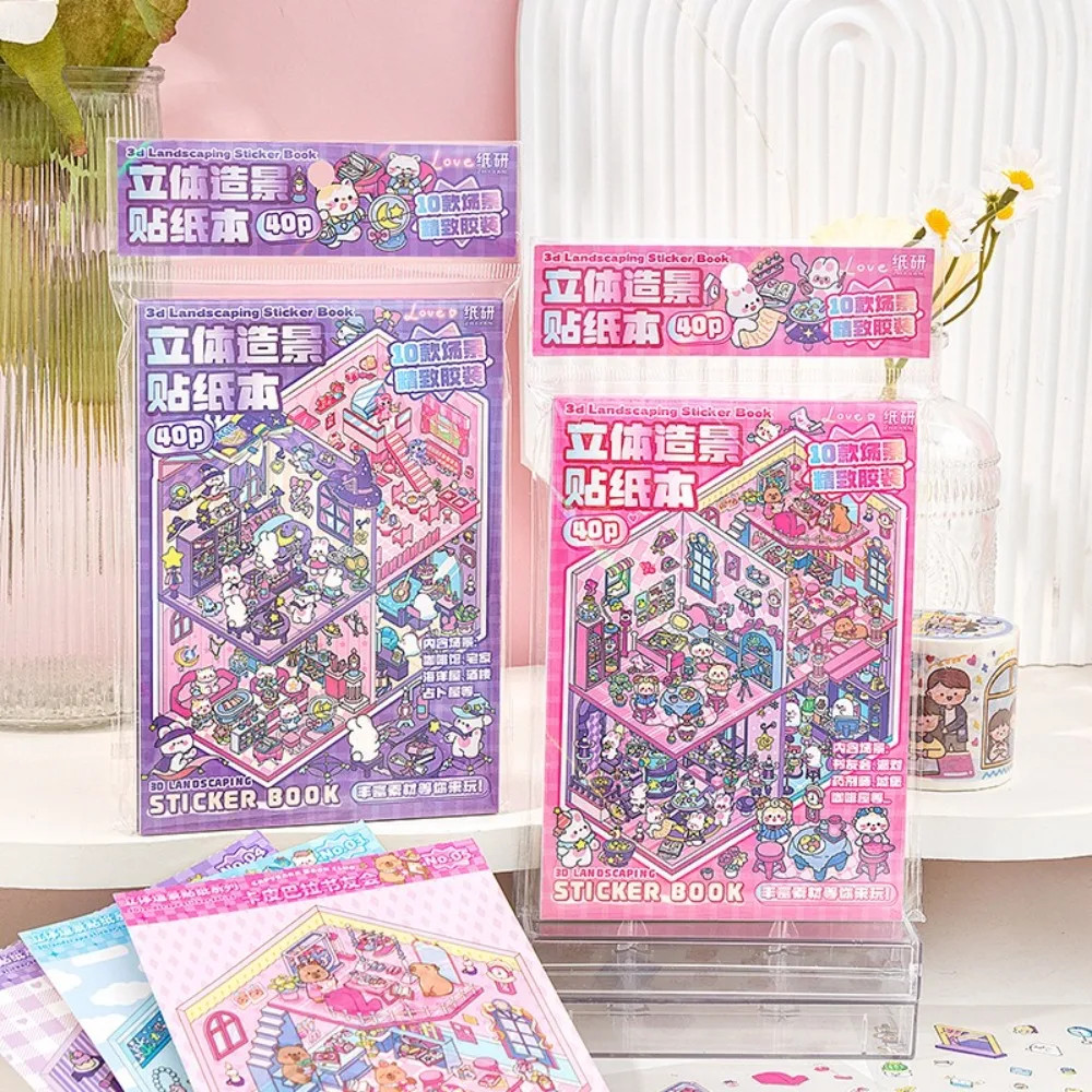 New Cartoon 3D Landscape Sticker Book PET DIY Cabin Scene Pocket Sticker Miniature House Sticker Cabin Scene for Kid