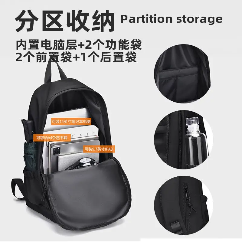 Jockey Girl For Middle Girls, Large Capacity Elementary School Students, Fifth And Sixth Grade Cute Bp, Boys Cartoon Anime