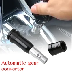 Universal Gear Shift Head Converter Is Suitable For Converting Automatic Gear Into Manual Gear