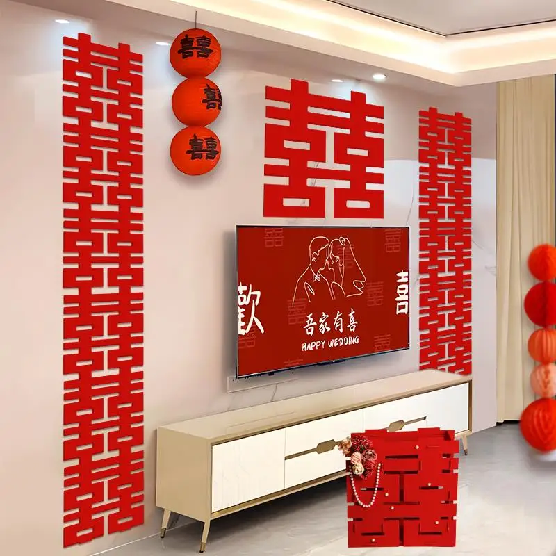 

Полный набор для украшения свадебной церемонии: декор для гостиной, оформление стены за телевизором, декоративные аксессуары для спальни, праздничные украшения для торжеств