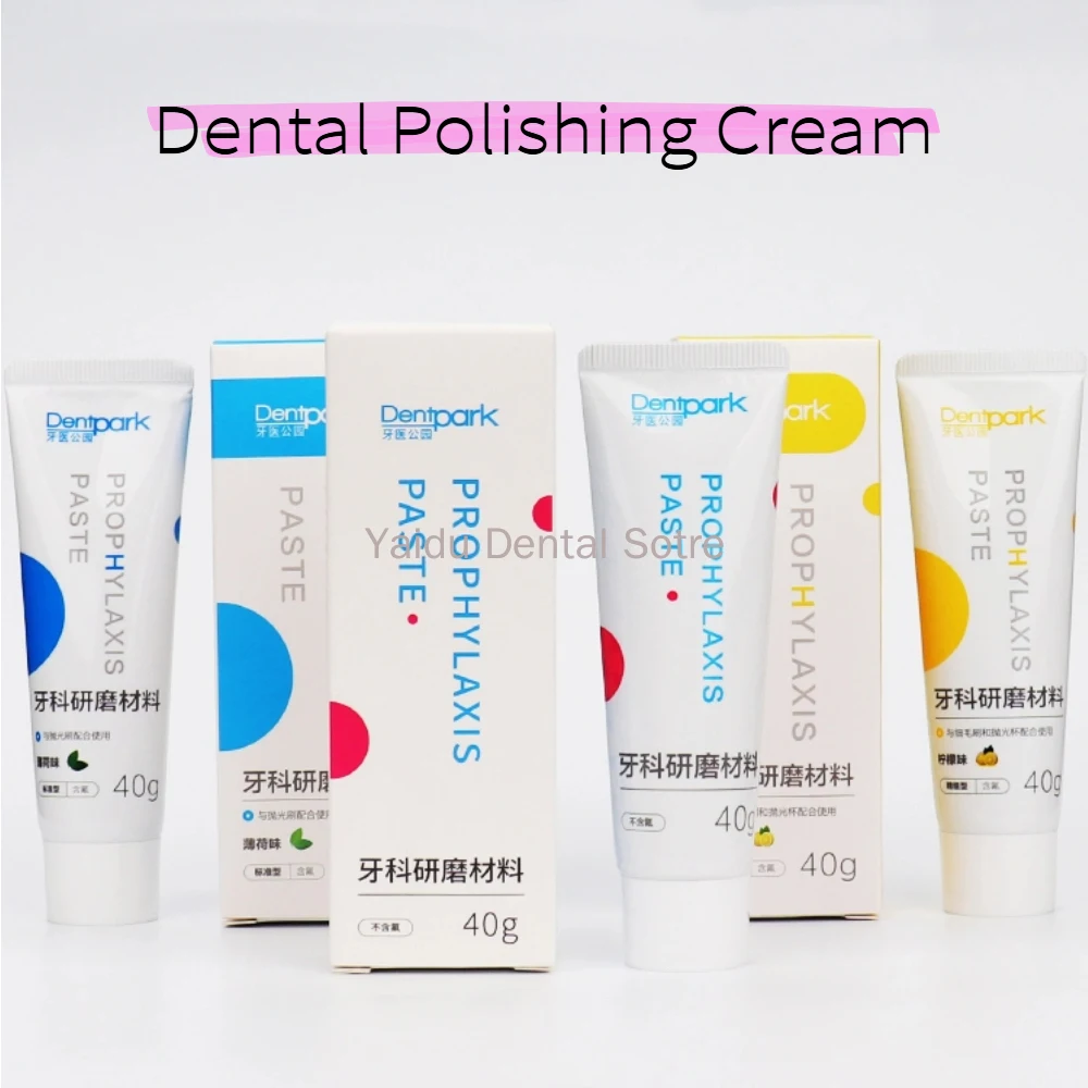 

3 шт. крем для полировки зубов, безфтовый полировальный крем, стоматологические абразивные материалы, отбеливающая стоматологическая профилактическая паста