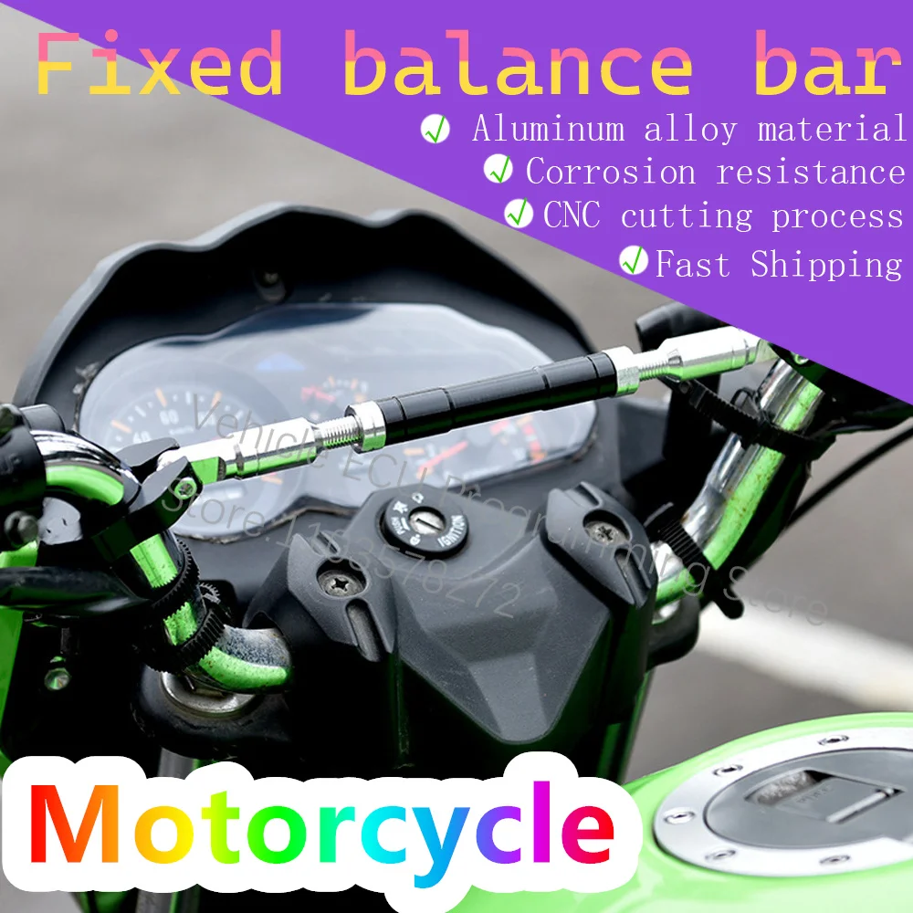 Motorcycle Balance Bar Handle Bracket Cnc Reinforced Level Crossbar Handlebar Modification Accessories Handlebar Balance Cross