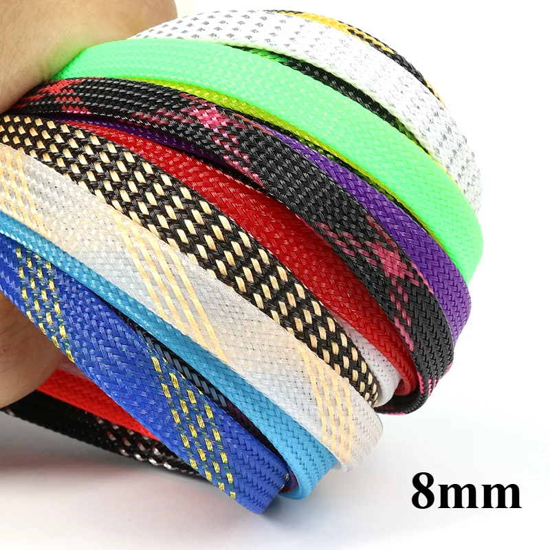 1M~50M PET Expandable Cable Sleeve 8mm Tight Braided High Density Hardness Insulate Line Protect Wire Wrap Gland Sheath DIY