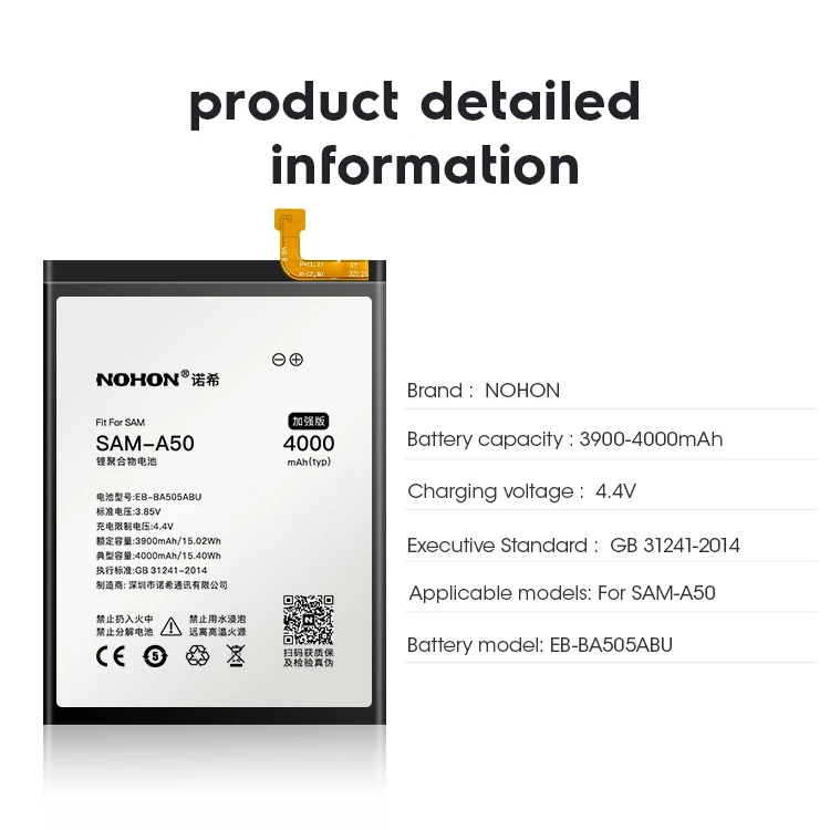 NOHON EB-BA505ABU 4000mAh Battery for Samsung Galaxy A50 A50S A30 A30S A20 Lithium Polymer Phone Batteries