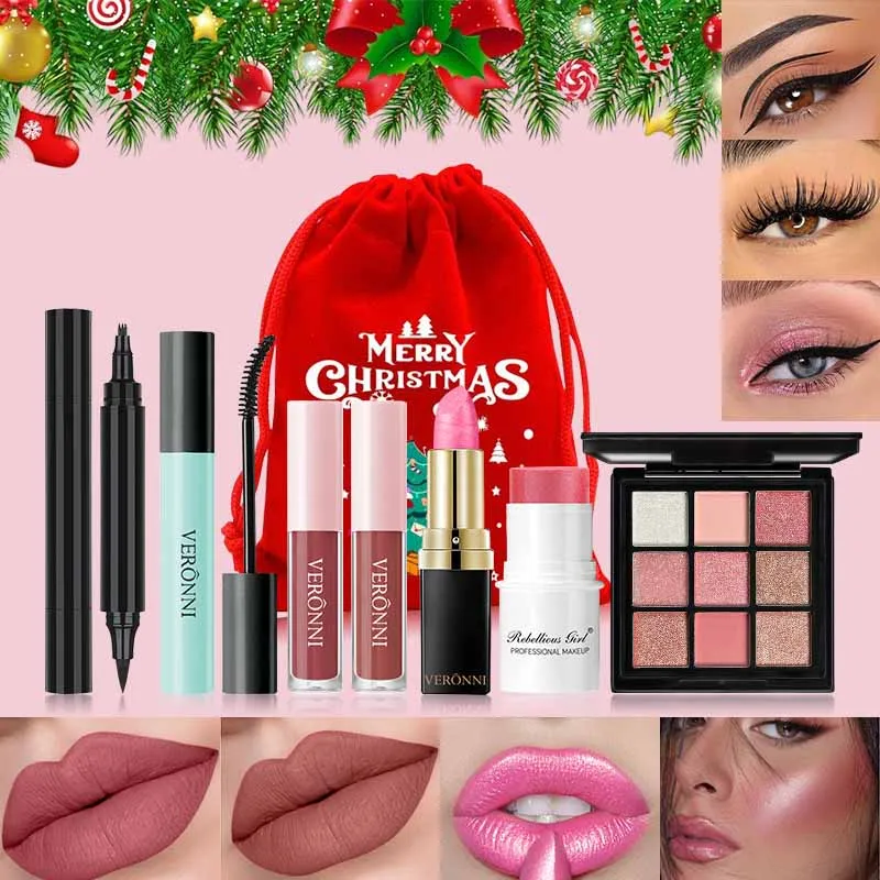 オールインワンメイクアップキット フルメイクキット 女性・ティーン向けギフト ヌードリップスティック、リップグロス、ハイライターブラッシュ、アイシャドウ、アイライナー