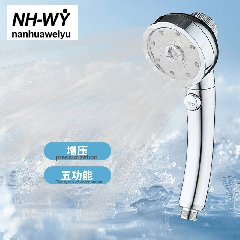 2025 Japanese Micro Bubble Shower Head Silver 5 Modes High Pressure One-Click Stop