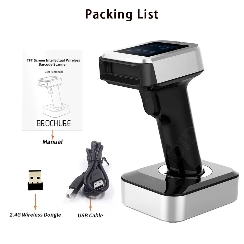 Barcode Scanner with Charging Base 2d Handheld Wireless & Bluetooth Bar Reader with Display Screen PDF417 DM code qr Code Reader