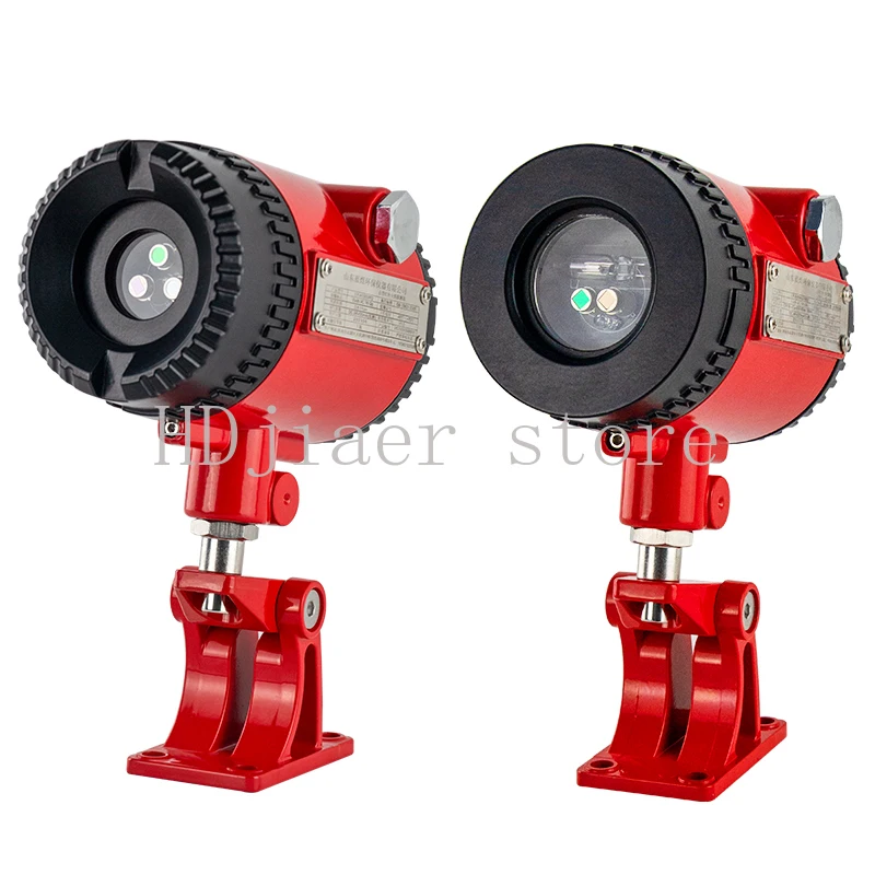 

Hot Sale High Quality Precision IR-UV Alarm System - UV-IR Composite Flame Detector