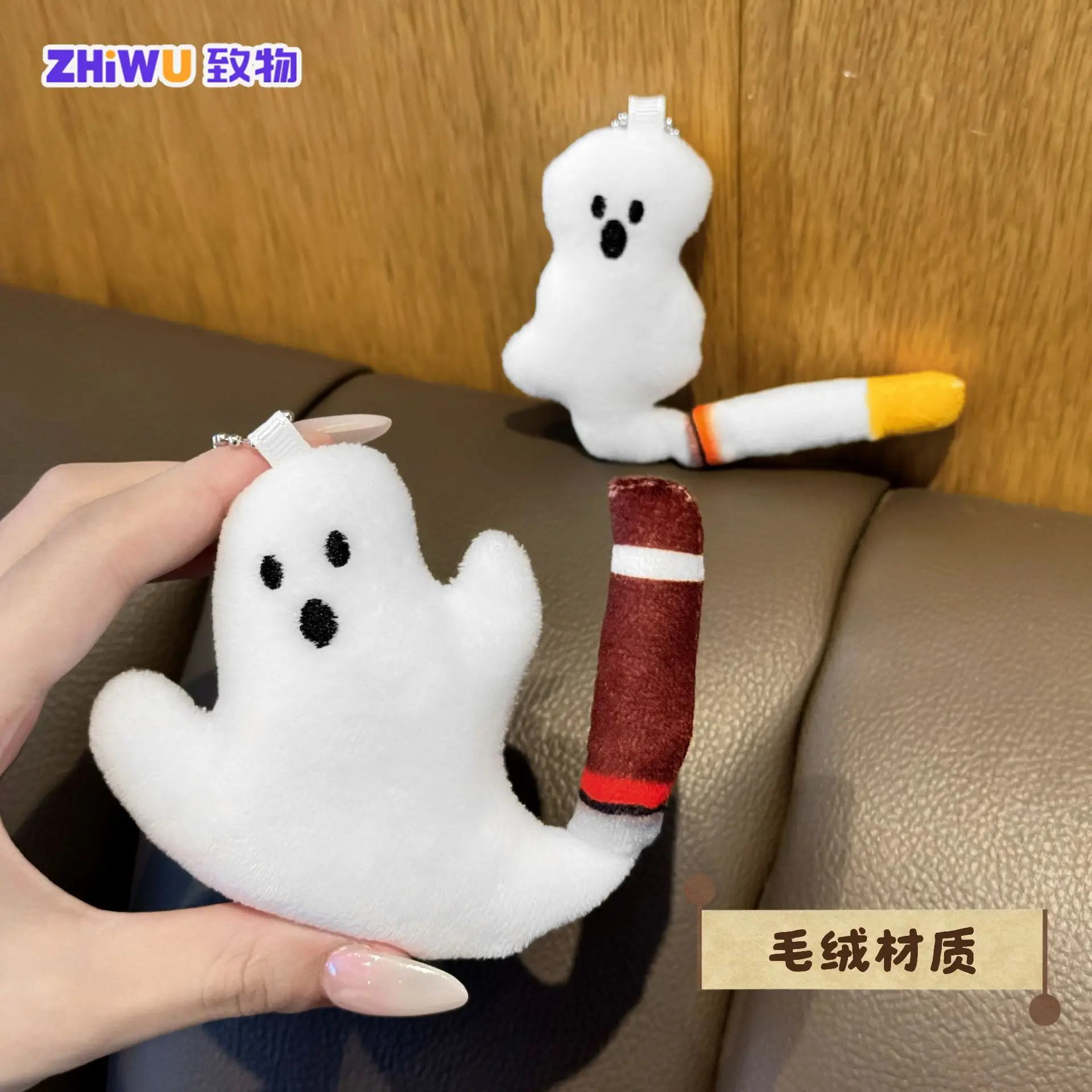 Kawaii White Ghost Smoke Elf Pendant Keychain Plush Ghost Doll Toys Keyring Friends Backpack Charms Car Key Chains Decor Gift