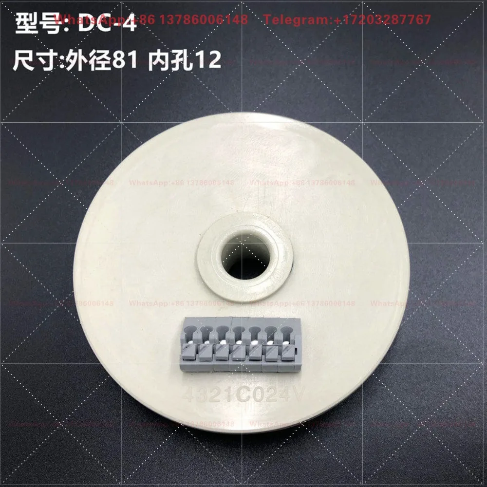 Transmitter encoder sld90i/sld150i numerical control electric tool holder transmitter DC-4