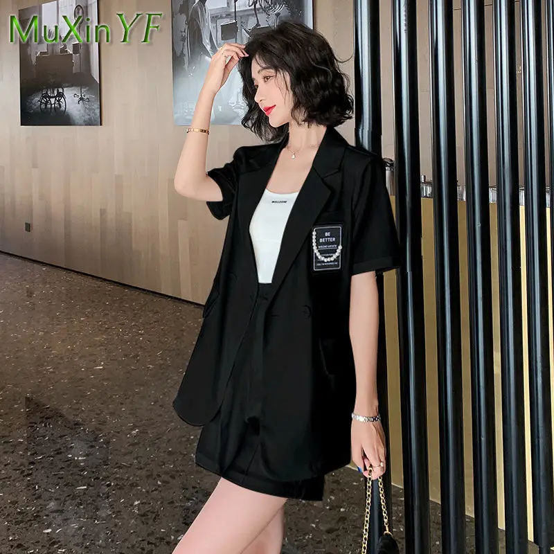 

2022 Summer New Short Sleeve Blazer Shorts Set Women's Casual Suit Pants Two-piece France Elegant Fashion Professional Wear