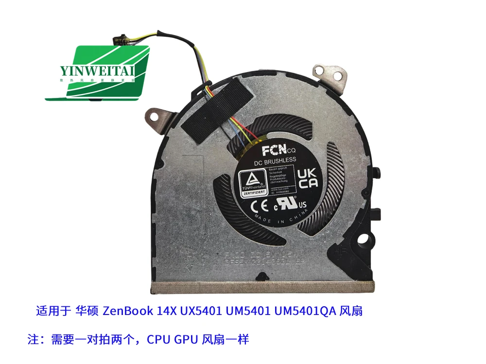 

Laptop CPU Cooling Fan for Asus for ZenBook 14X UX5401 UX5401ZA UM5401 UM5401QA FNQG DFS5K12304363L 13NB0UR0M09121 DC5V 0.5A
