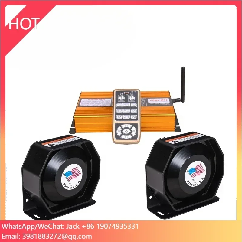 ไซเรนเตือนภัยไฟไหม้ PS940 400w 12V พร้อมลำโพงและฟังก์ชั่น MP3