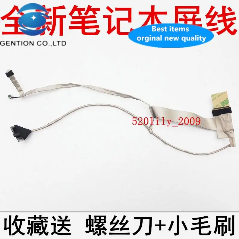 EC-471G E1-431G E1-421G NE46R ZQS P243 screen cable zqw