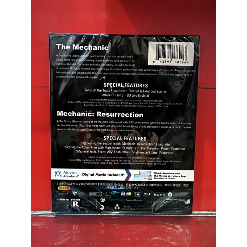 Mechanic Part II BD Blu-ray Disc High Definition Movie Collection