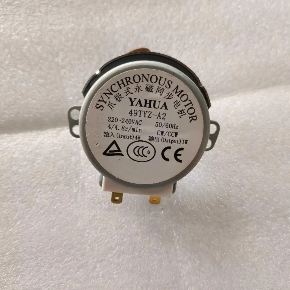 For Panasonic Microwave Oven Claw-Pole Permanent Magnet Synchronous Motor, Port D, SM30NW 49TYZ-A2