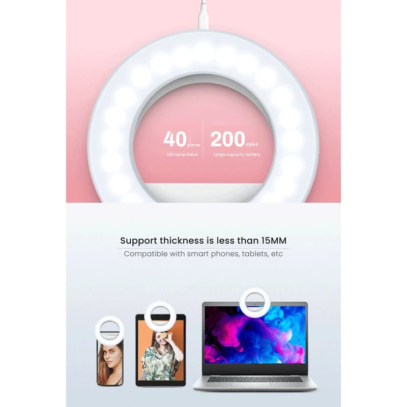 ZIZI Selfie Ring Light للهاتف الخليوي القابل لإعادة الشحن، مشبك ضوء حلقي وكاميرا الكمبيوتر المحمول 3 أوضاع إضاءة قابلة للتعديل