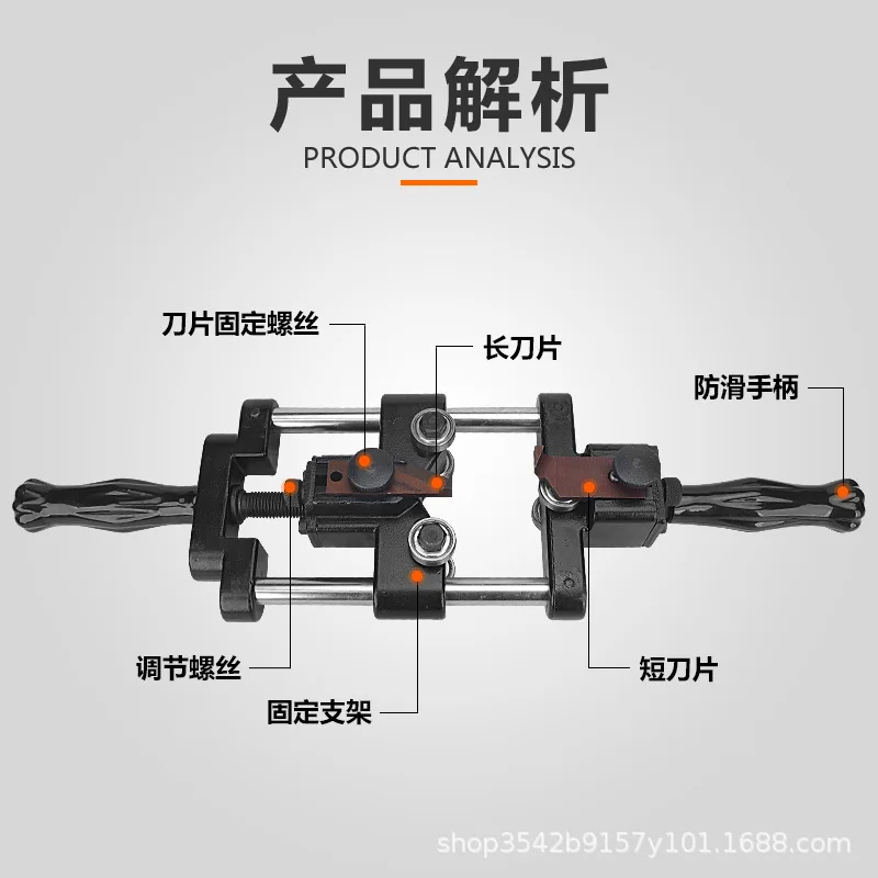 110V High Voltage Cable Stripper BX-90 Manual Wire Quick Stripping Tool Cable Special Stripper