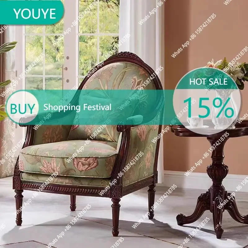 H-YX American Retro…