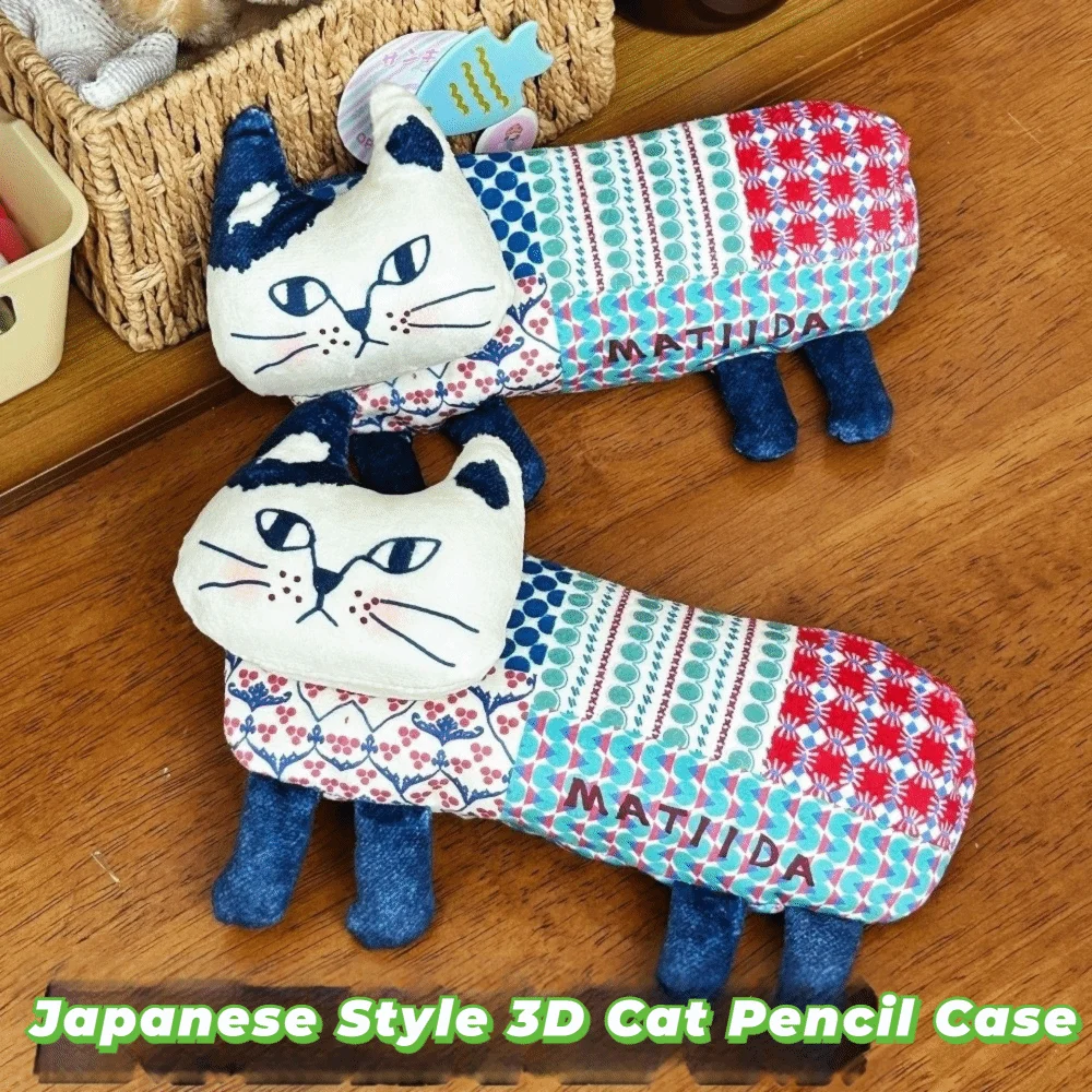 estojo-de-lapis-grande-para-gatos-multi-funcional-bolsa-de-armazenamento-portatil-para-gatos-bolsa-de-maquiagem-organizador-de-canetas-divertido-presentes